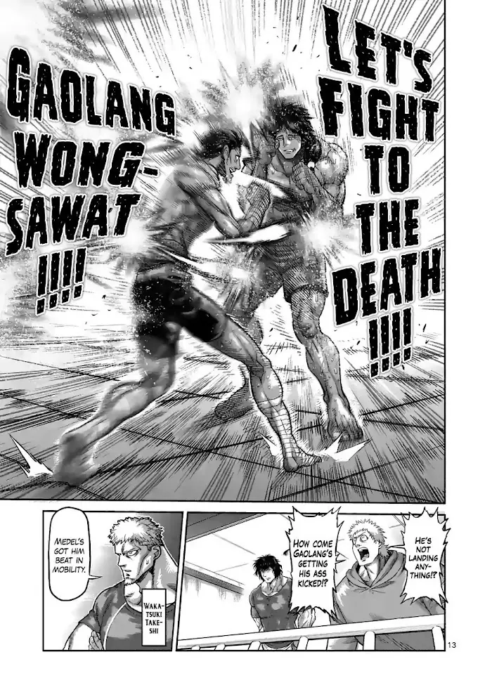 Kengan Omega Chapter 60 image 13_optimized